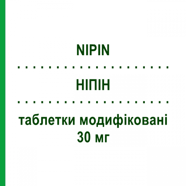 НИПИН (NIPIN) 30 мг таблетки модифицированные 14 шт - Нифедипин LISAPHARMA