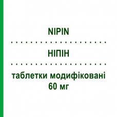 НИПИН (NIPIN) 60 мг таблетки модифицированные 14 шт - Нифедипин LISAPHARMA