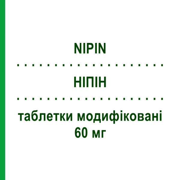 НИПИН (NIPIN) 60 мг таблетки модифицированные 14 шт - Нифедипин LISAPHARMA