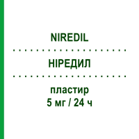 НІРЕДИЛ (NIREDIL) 5 мг/24 ч пластир 15 шт - Гліцеролу тринітрат SPA (SOC.PRO.ANTIBIOTICI)