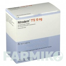 НИТРОДЕРМ (NITRODERM) 10 пластырь 100 шт - Глицерола тринитрат KOHLPHARMA