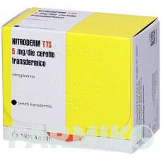 НИТРОДЕРМ (NITRODERM) 5 пластырь 30 шт - Глицерола тринитрат KOHLPHARMA