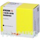 НИТРОДЕРМ (NITRODERM) 5 пластырь 30 шт - Глицерола тринитрат KOHLPHARMA