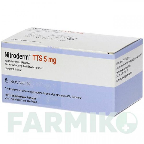 НИТРОДЕРМ (NITRODERM) 5 пластырь 100 шт - Глицерола тринитрат KOHLPHARMA