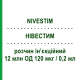 НИВЕСТИМ (NIVESTIM) 12 млн ЕД 120 мкг/0,2 мл раствор инъекционный 0,2 мл - Филграстим PFIZER