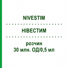 НІВЕСТИМ (NIVESTIM) 30 млн. ОД/0,5 мл розчин 5 шт - Філграстим KOHLPHARMA
