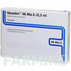 НІВЕСТИМ (NIVESTIM) 48 млн. ОД/0,5 мл розчин 5 шт - Філграстим ACA MULLER-ADAG PHARMA