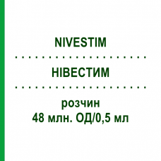 НИВЕСТИМ (NIVESTIM) 48 млн. ЕД/0,5 мл раствор 5 шт - Филграстим ORIGINALIS