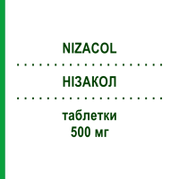 НІЗАКОЛ (NIZACOL) 500 мг таблетки 10 шт - Міконазол NEW RESEARCH