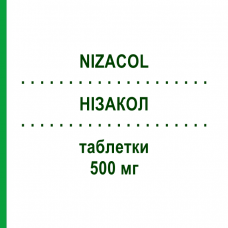 НІЗАКОЛ (NIZACOL) 500 мг таблетки 10 шт - Міконазол NEW RESEARCH