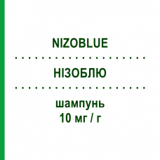 НІЗОБЛЮ (NIZOBLUE) 10 мг/г шампунь 120 мл - Кетоконазол EG