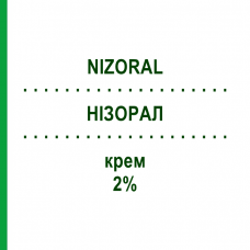 НІЗОРАЛ (NIZORAL) 2% крем 30 г - Кетоконазол EG