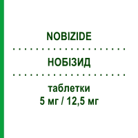 НОБІЗИД (NOBIZIDE) 5 мг/12,5 мг таблетки 28 шт - Небіволол, Тіазид MENARINI