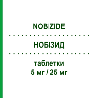 НОБІЗИД (NOBIZIDE) 5 мг/25 мг таблетки 28 шт - Небіволол, Тіазид MENARINI