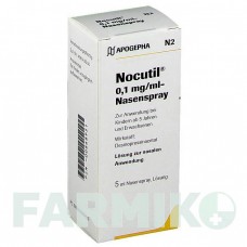 НОКУТИЛ (NOCUTIL) спрей 5 мл - Десмопрессин APOGEPHA