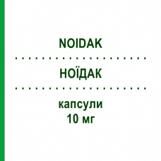 НОЇДАК (NOIDAK) 10 мг капсули 30 шт - Ізотретиноїн VELIT BIOPHARMA