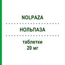 НОЛЬПАЗА (NOLPAZA) 20 мг таблетки 28 шт - Пантопразол GMM FARMA