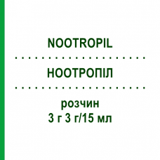НООТРОПІЛ (NOOTROPIL) 3 г 3 г/15 мл розчин 12x15 мл - Пірацетам EMRA-MED