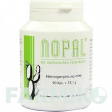НОПАЛ (NOPAL) капсулы 90 шт - Гомеопатия ADJUPHARM
