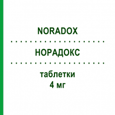 НОРАДОКС (NORADOX) 4 мг таблетки 20 шт - Доксазозин ERREKAPPA