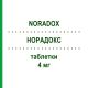НОРАДОКС (NORADOX) 4 мг таблетки 20 шт - Доксазозин ERREKAPPA