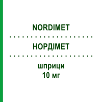 НОРДИМЕТ (NORDIMET) 10 мг шприци 1 шт - Метотрексат NORDIC PHARMA
