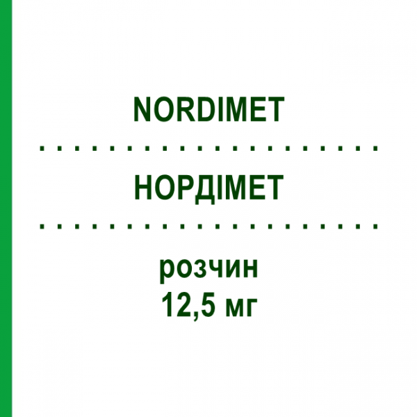НОРДИМЕТ (NORDIMET) 12,5 мг раствор 1 шт - Метотрексат NORDIC PHARMA