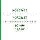 НОРДИМЕТ (NORDIMET) 12,5 мг раствор 1 шт - Метотрексат NORDIC PHARMA
