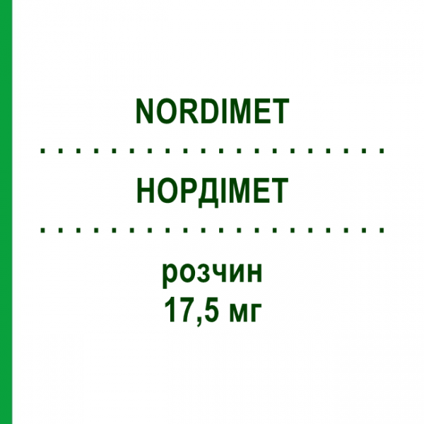 НОРДИМЕТ (NORDIMET) 17,5 мг раствор 1 шт - Метотрексат NORDIC PHARMA