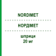 НОРДИМЕТ (NORDIMET) 20 мг шприци 1 шт - Метотрексат NORDIC PHARMA