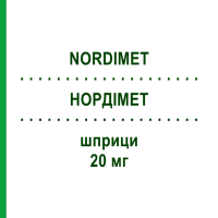 НОРДИМЕТ (NORDIMET) 20 мг шприци 12 шт - Метотрексат NORDIC PHARMA
