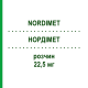 НОРДИМЕТ (NORDIMET) 22,5 мг раствор 4 шт - Метотрексат NORDIC PHARMA
