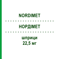 НОРДІМЕТ (NORDIMET) 22,5 мг шприци 1 шт - Метотрексат NORDIC PHARMA