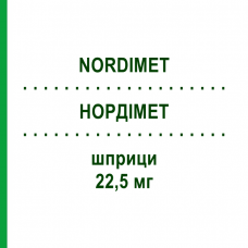 НОРДІМЕТ (NORDIMET) 22,5 мг шприци 1 шт - Метотрексат NORDIC PHARMA