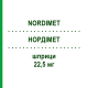 НОРДИМЕТ (NORDIMET) 22,5 мг шприци 1 шт - Метотрексат NORDIC PHARMA