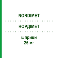 НОРДИМЕТ (NORDIMET) 25 мг шприци 1 шт - Метотрексат NORDIC PHARMA