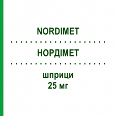 НОРДІМЕТ (NORDIMET) 25 мг шприци 1 шт - Метотрексат NORDIC PHARMA
