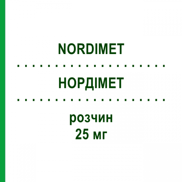 НОРДІМЕТ (NORDIMET) 25 мг розчин 1 шт - Метотрексат NORDIC PHARMA
