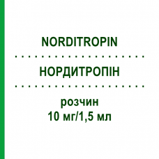 НОРДИТРОПІН (NORDITROPIN) 10 мг/1,5 мл розчин 1,5 мл - Соматропін EMRA-MED