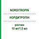 НОРДИТРОПИН (NORDITROPIN) 10 мг/1,5 мл раствор 1,5 мл - Соматропин EMRA-MED
