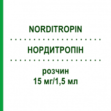 НОРДИТРОПІН (NORDITROPIN) 15 мг/1,5 мл розчин 1,5 мл - Соматропін EMRA-MED