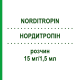 НОРДИТРОПИН (NORDITROPIN) 15 мг/1,5 мл раствор 1,5 мл - Соматропин EMRA-MED