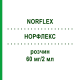 НОРФЛЕКС (NORFLEX) 60 мг/2 мл раствор 5 шт - Орфенадрин MEDA PHARMA