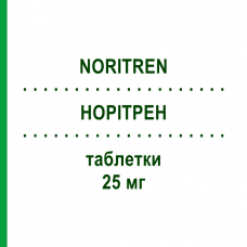 НОРИТРЕН (NORITREN) 25 мг таблетки 28 шт - Нортриптилин LUNDBECK