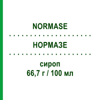 НОРМАЗЕ (NORMASE) 66,7 г/100 мл сироп 200 мл - Лактулоза MOLTENI