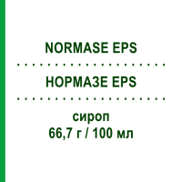 НОРМАЗЕ EPS (NORMASE EPS) 66,7 г/100 мл сироп 200 мл - Лактулоза MOLTENI