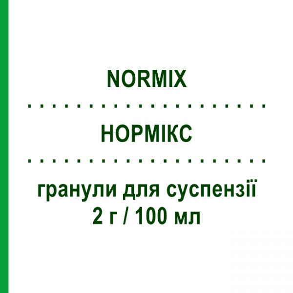 НОРМИКС (NORMIX) 2 г/100 мл гранулы для суспензии 60 мл - Рифаксимин ALFASIGMA