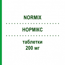 НОРМІКС (NORMIX) 200 мг таблетки 12 шт - Рифаксимін ALFASIGMA
