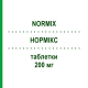 НОРМИКС (NORMIX) 200 мг таблетки 12 шт - Рифаксимин ALFASIGMA