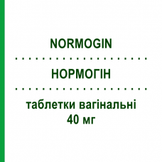 НОРМОГИН (NORMOGIN) 40 мг таблетки вагинальные 6 шт - Антисептик LABORATORI BALDACCI